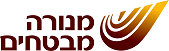 Menora_Mivtachim_transparent_original_size